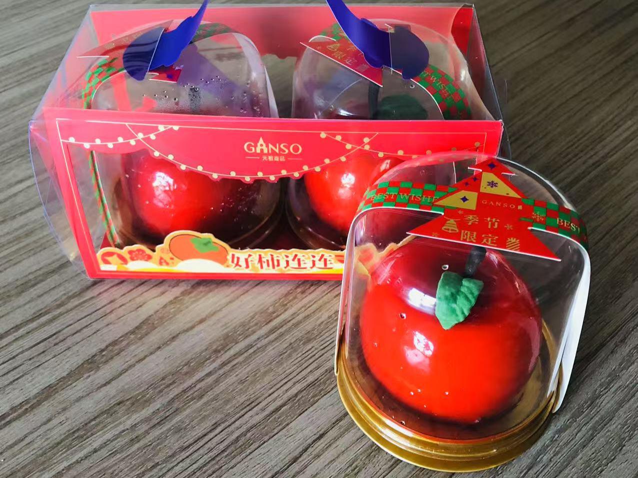 Erityinen jouluaatto Haozhifeng®:ssä