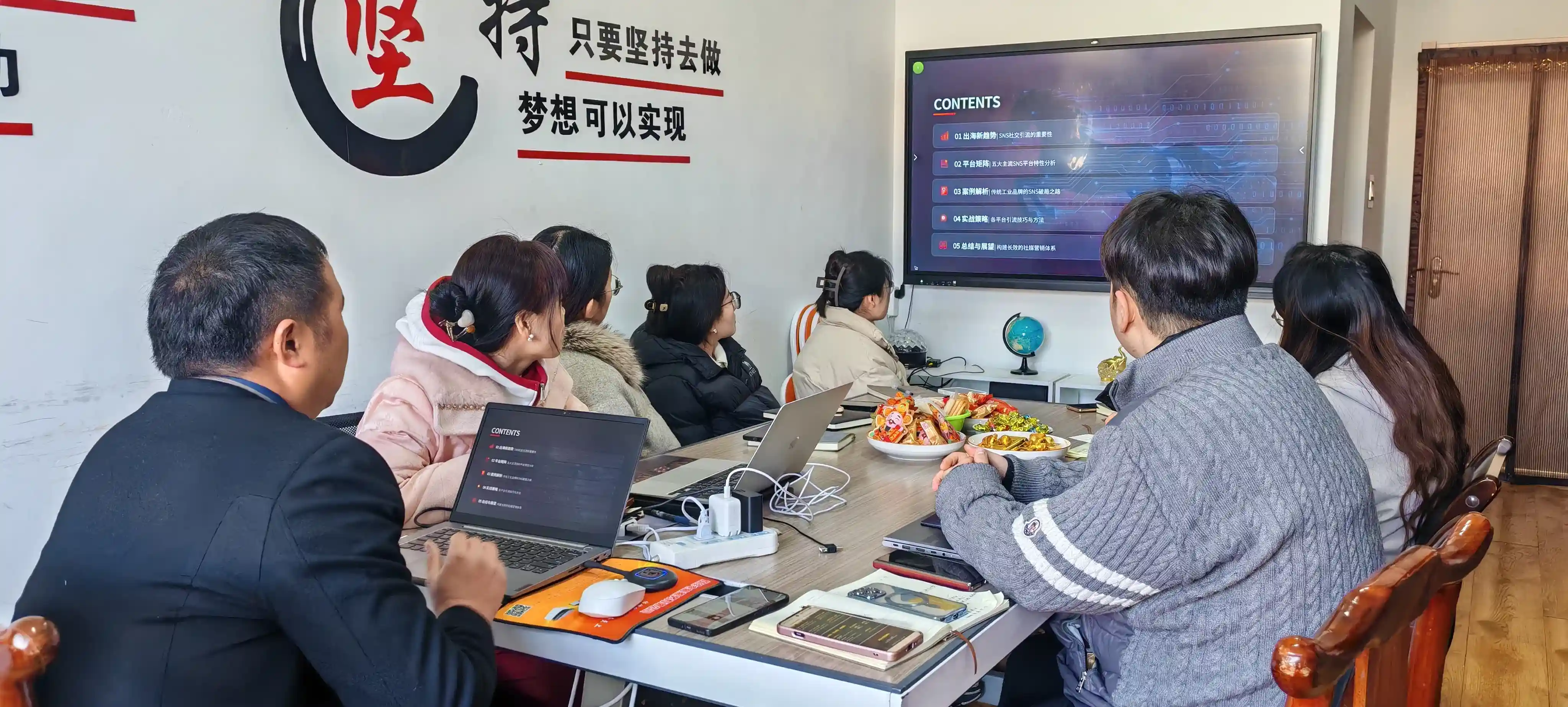 Vahvaa vuotta SNS-koneistuksessa